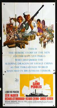 c368 SAND PEBBLES three-sheet movie poster '67 Steve McQueen, Terpning art!