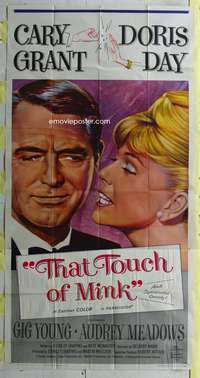 c425 THAT TOUCH OF MINK three-sheet movie poster '62 Cary Grant, Doris Day