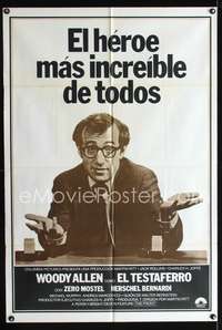 d200 FRONT Argentinean movie poster '76 Woody Allen, Martin Ritt