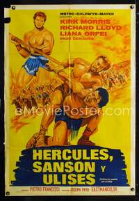 d205 HERCULES, SAMSON, & ULYSSES Argentinean movie poster '65