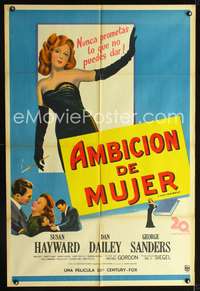 d206 I CAN GET IT FOR YOU WHOLESALE Argentinean movie poster '51