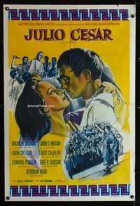 d220 JULIUS CAESAR Argentinean movie poster R62 Marlon Brando, Kerr