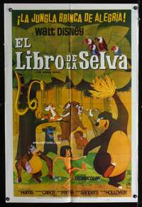d221 JUNGLE BOOK Argentinean movie poster '67 Walt Disney classic!