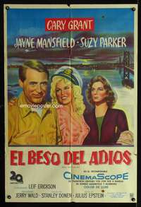 d230 KISS THEM FOR ME Argentinean movie poster '57 Grant, Mansfield