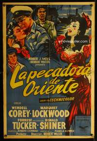 d235 LAUGHING ANNE Argentinean movie poster '54 cool artwork image!