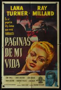 d242 LIFE OF HER OWN Argentinean movie poster '50 sexy Lana Turner!