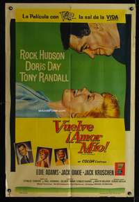 d249 LOVER COME BACK Argentinean movie poster '62 Hudson, Doris Day