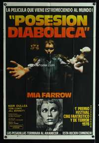 d204 HAUNTING OF JULIA Argentinean movie poster '78 Mia Farrow