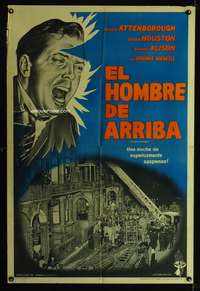 d256 MAN UPSTAIRS Argentinean movie poster '58 Richard Attenborough
