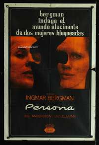 d276 PERSONA Argentinean movie poster '67 Ingmar Bergman, Liv Ullmann