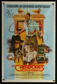 d286 RAIDERS OF THE LOST ARK Argentinean movie poster '81Bysouth art!