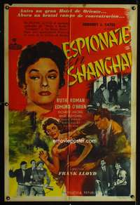 d306 SHANGHAI STORY Argentinean movie poster '54 sexy Ruth Roman!