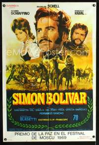 d310 SIMON BOLIVAR Argentinean movie poster '68 Maximilian Schell