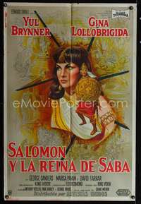 d311 SOLOMON & SHEBA Argentinean movie poster '59 Gina Lollobrigida