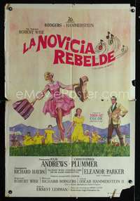 d315 SOUND OF MUSIC Argentinean movie poster '65 Julie Andrews