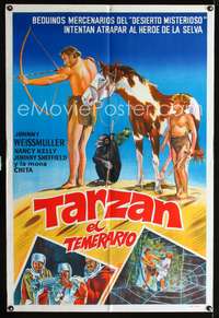 d323 TARZAN'S DESERT MYSTERY Argentinean movie poster R50sWeissmuller