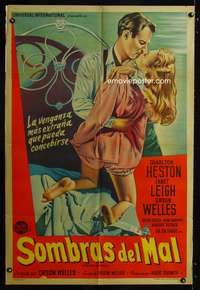 d330 TOUCH OF EVIL Argentinean movie poster '58 Welles, Heston, Leigh