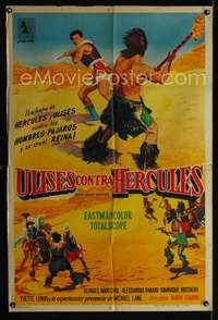 d334 ULYSSES AGAINST HERCULES Argentinean movie poster '61 fantasy!