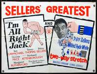 d131 I'M ALL RIGHT JACK/TWO-WAY STRETCH British quad movie poster '60s