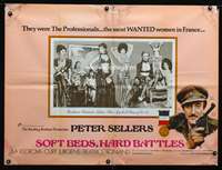 d151 UNDERCOVERS HERO British quad movie poster '75 Peter Sellers