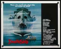 e178 DEATH SHIP half-sheet movie poster '80 cool haunted ocean liner!