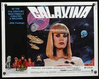e245 GALAXINA style B half-sheet movie poster '80 Dorothy Stratten sci-fi!