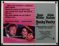 e267 HANKY PANKY half-sheet movie poster '82 Gene Wilder, Gilda Radner