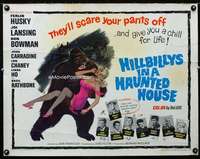 e281 HILLBILLYS IN A HAUNTED HOUSE half-sheet movie poster '67 wacky!