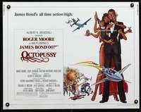 e436 OCTOPUSSY half-sheet movie poster '83 Roger Moore as James Bond!