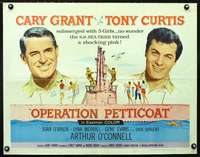 e448 OPERATION PETTICOAT half-sheet movie poster '59 Cary Grant, Curtis