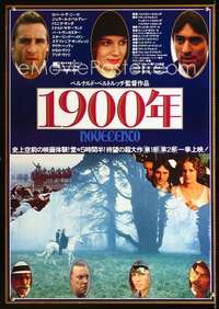 e668 1900 Japanese movie poster '77 Bernardo Bertolucci, De Niro