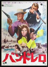 e687 BANDOLERO Japanese movie poster '68 Raquel Welch, Dean Martin