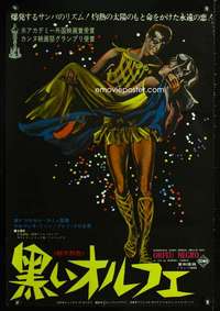 e699 BLACK ORPHEUS Japanese movie poster '60Marcel Camus,Orfeu Negro
