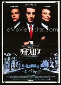 e763 GOODFELLAS Japanese movie poster '90 Robert De Niro, Joe Pesci