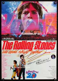 e794 LET'S SPEND THE NIGHT TOGETHER Japanese movie poster '83 Stones!