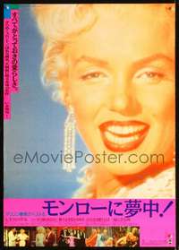 e804 MARILYN MONROE FESTIVAL Japanese movie poster '80s sexy close up!