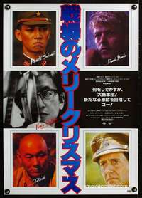 e806 MERRY CHRISTMAS MR. LAWRENCE Japanese movie poster '83 Bowie