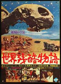 e811 MONDO CANE Japanese movie poster '62 cool different image!