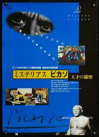e819 MYSTERY OF PICASSO Japanese movie poster R80s Clouzot & Pablo!