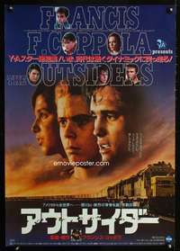 e830 OUTSIDERS Japanese movie poster '82 Francis Ford Coppola
