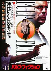 e839 PULP FICTION Japanese movie poster '94Willis,Travolta,Tarantino