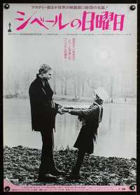 e872 SUNDAYS & CYBELE Japanese movie poster '62 Hardy Kruger, French!