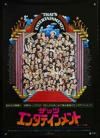 e877 THAT'S ENTERTAINMENT Japanese movie poster '74 classic scenes!