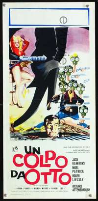 f077 LEAGUE OF GENTLEMEN Italian locandina movie poster '59Luzian art