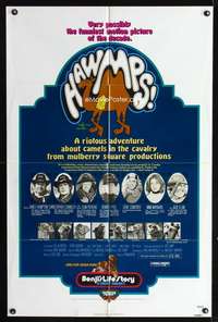 h326 HAWMPS/BENJI'S LIFE STORY one-sheet movie poster '76 Joe Camp