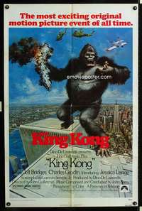 h369 KING KONG one-sheet movie poster '76 John Berkey art of BIG Ape!