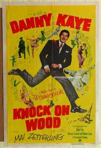 h373 KNOCK ON WOOD one-sheet movie poster '54 Danny Kaye, Mai Zetterling