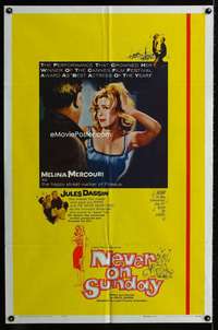 h510 NEVER ON SUNDAY one-sheet movie poster '60 sexy Melinda Mercouri!