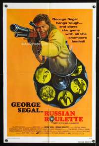 h589 RUSSIAN ROULETTE one-sheet movie poster '75 cool gun art of Segal!