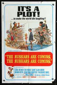 h590 RUSSIANS ARE COMING one-sheet movie poster '66 Reiner, Jack Davis art!
